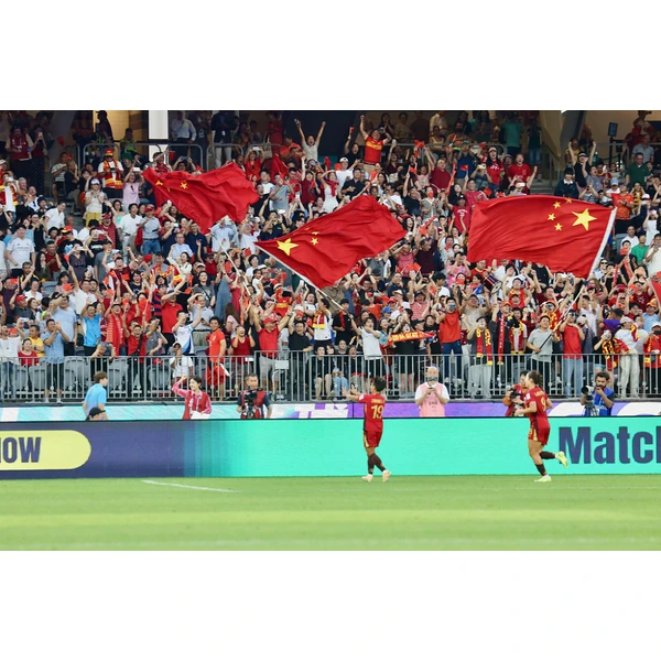 全球化